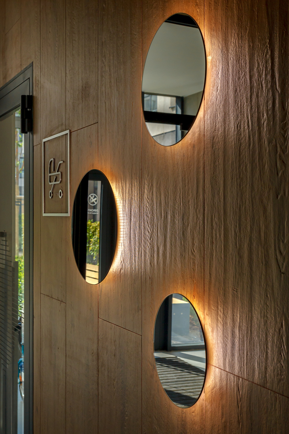 5467_20 ул. Савкова