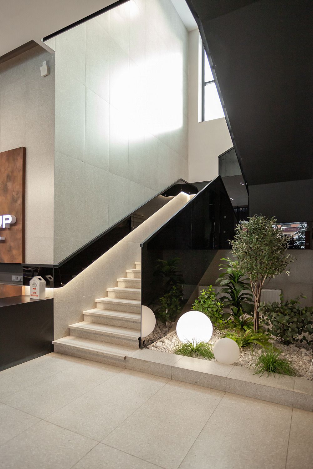 4602_22  ЖК LevelUp