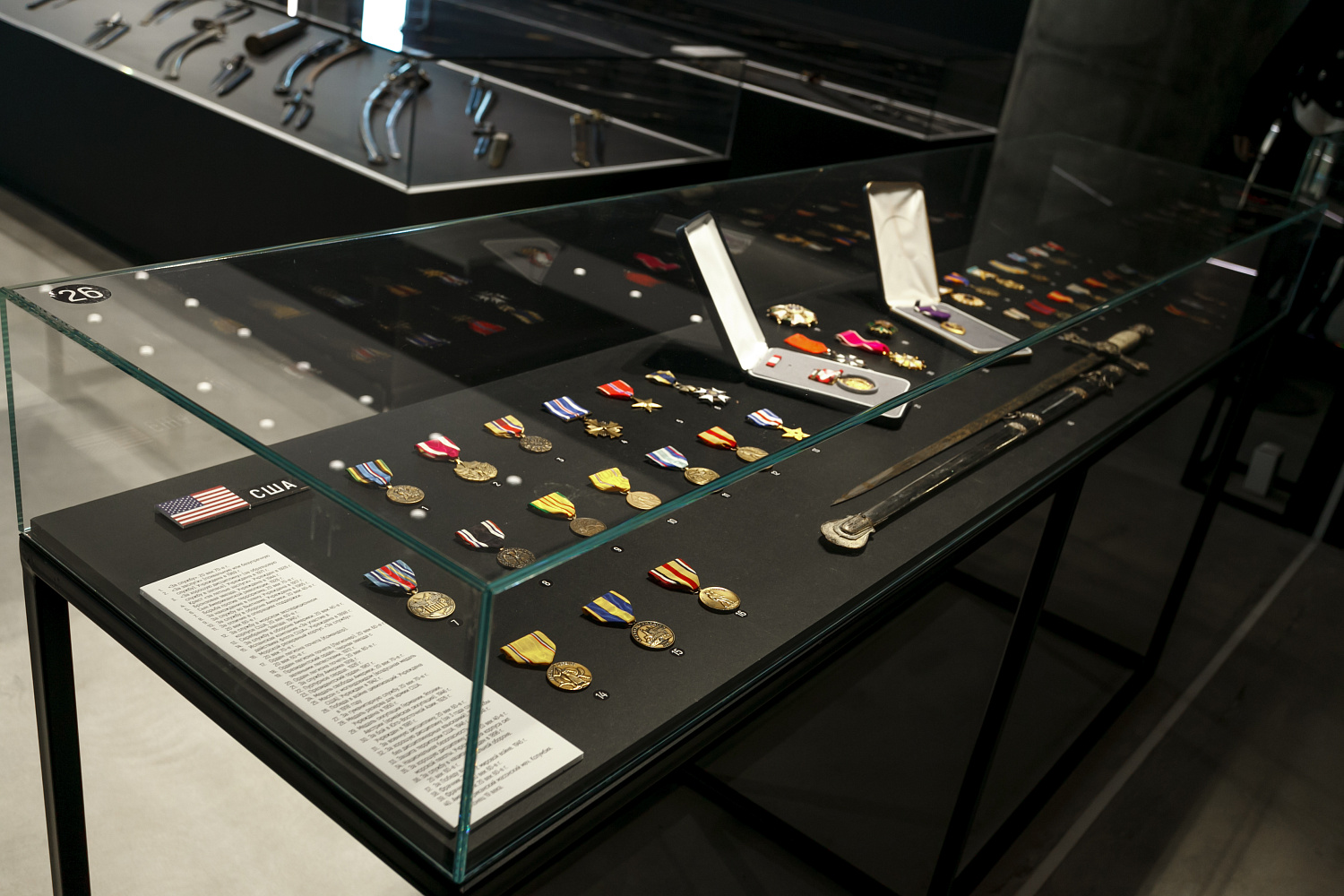 1521_18 Музей Военной Славы